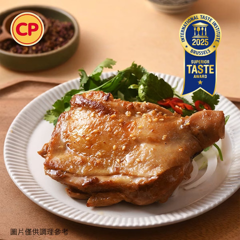 CP Foods Green Sichuan Pepper Boneless Chicken Thigh Fillet (200g)
