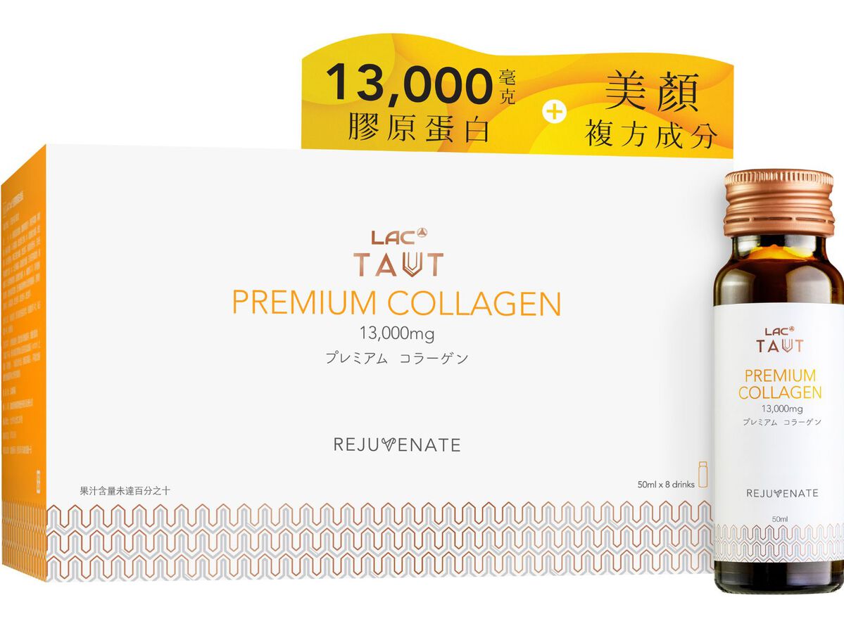 LAC Taut 콜라겐 음료 오렌지맛