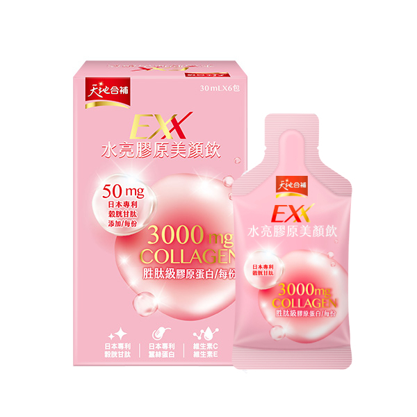 티엔디허부(天地合補) EXX 수광 콜라겐 뷰티 음료