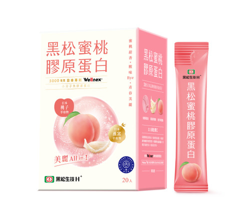 헤이송(黑松) 복숭아 콜라겐