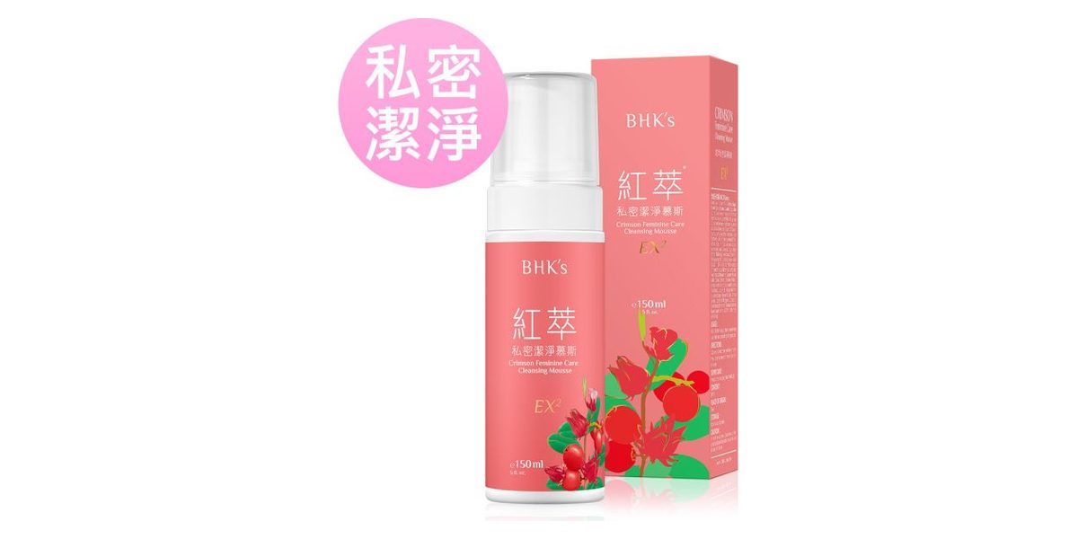 BHK's 紅萃私密慕斯 EX2 150ml